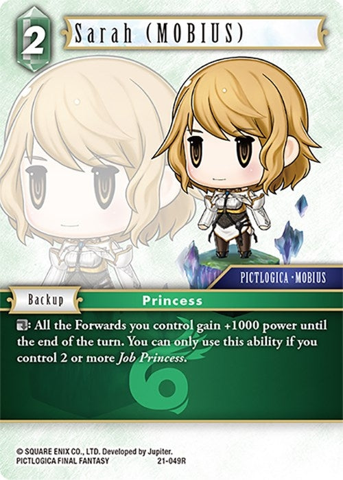 Sarah (MOBIUS) (21) [21] - Final Fantasy TCG Single