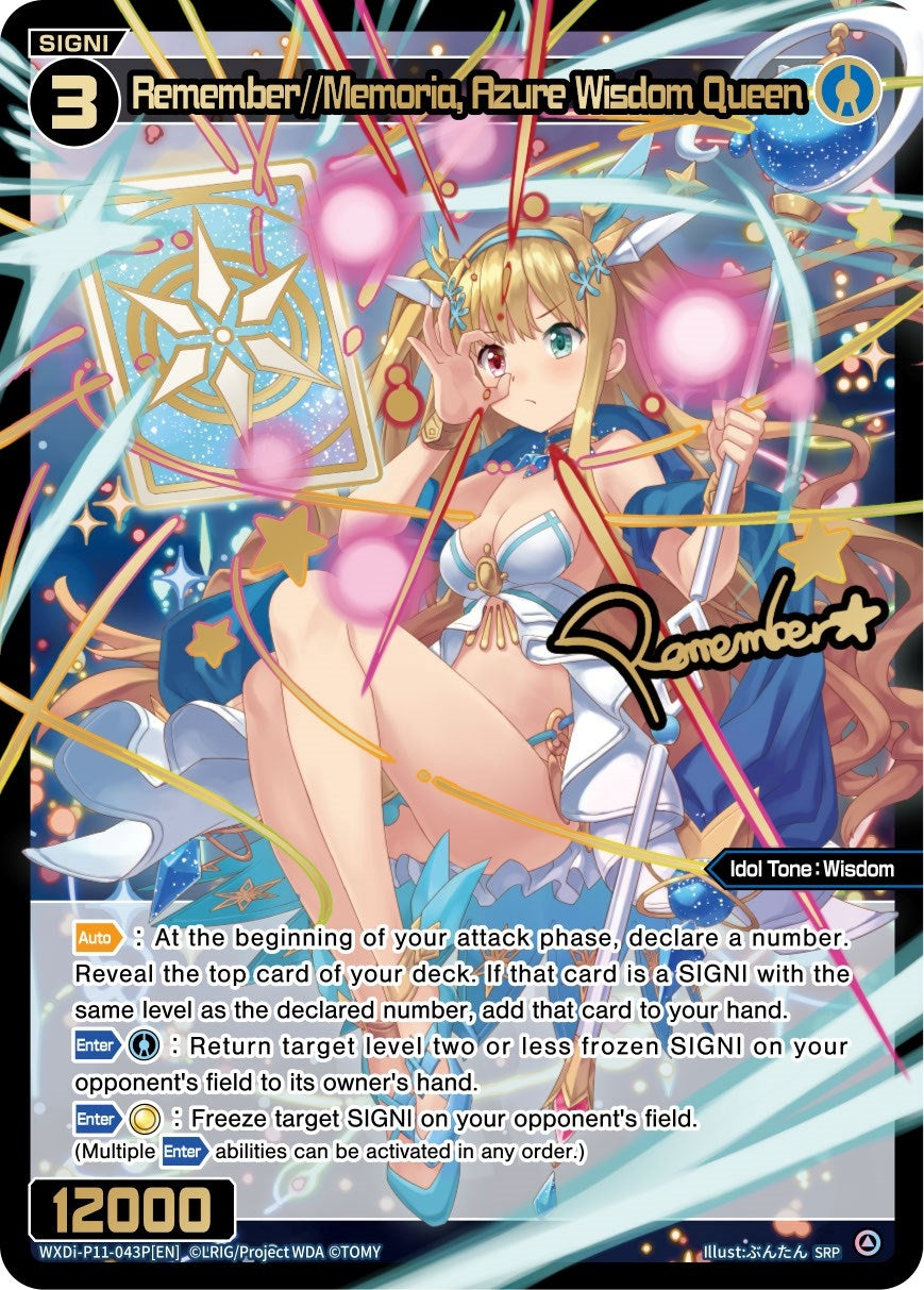 Remember//Memoria Azure Wisdom Queen (SRP) (11043) [WXDi-P11] - WIXOSS Single