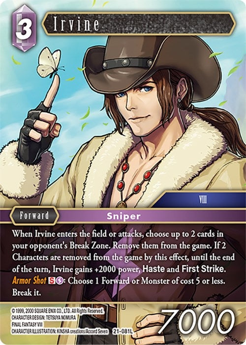 Irvine (21) [21] - Final Fantasy TCG Single