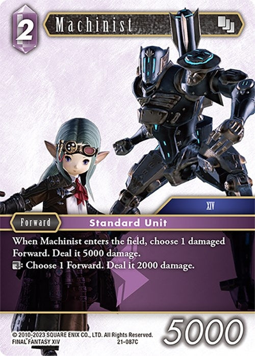 Machinist (21) [21] - Final Fantasy TCG Single