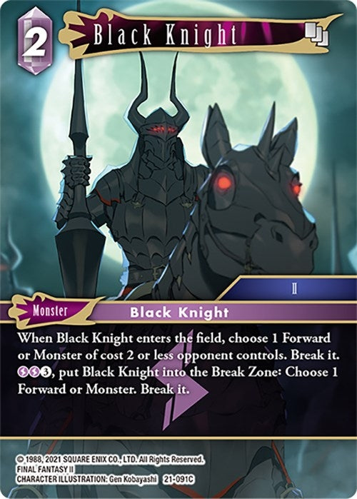 Black Knight (21) [21] - Final Fantasy TCG Single