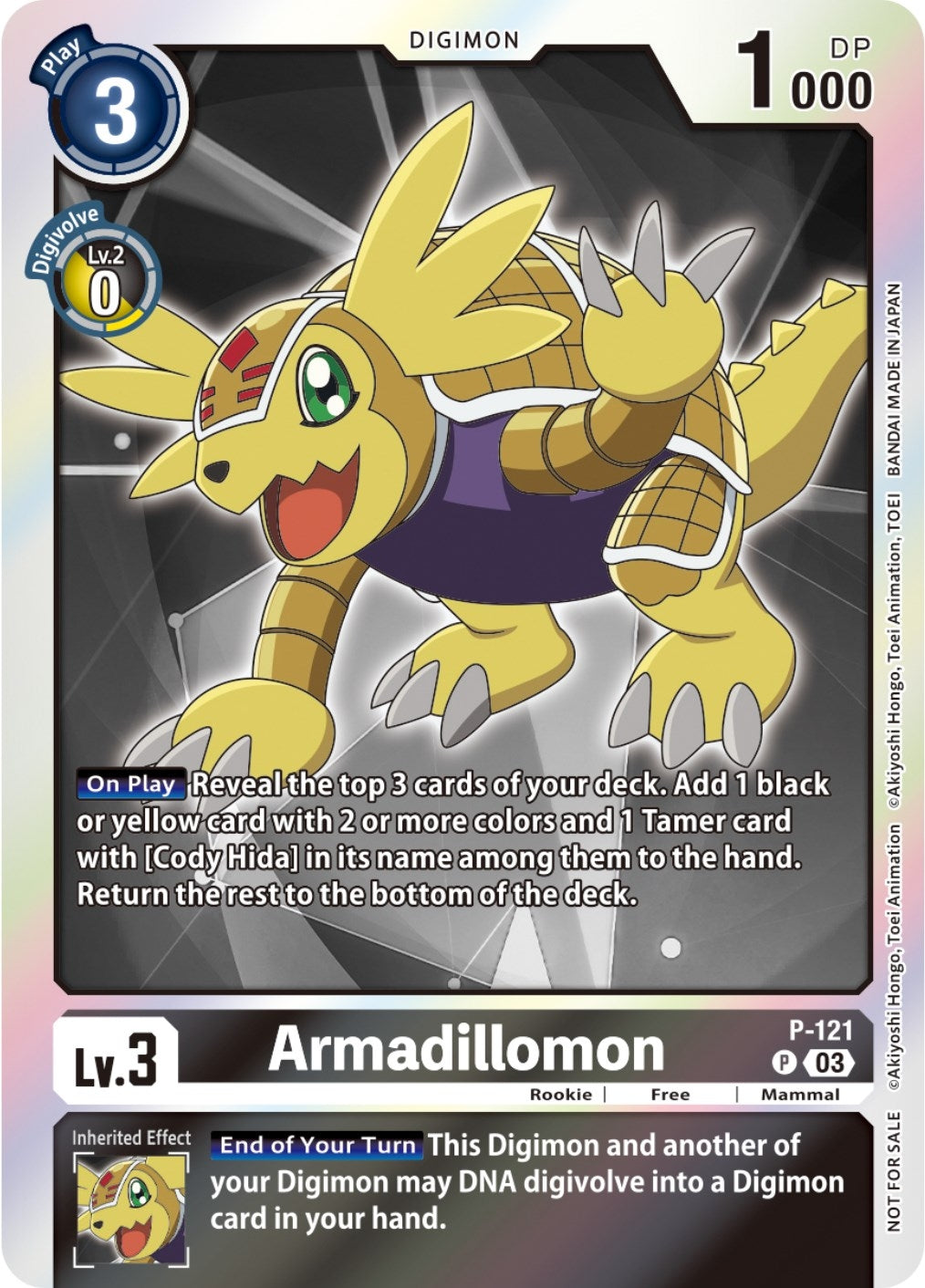 Armadillomon - P-121 (Tamer Party Pack -The Beginning- Ver. 2.0) (121) [D-PR] - Digimon Card Game Single