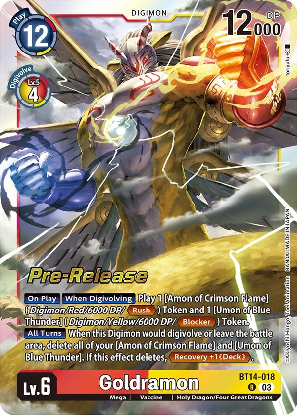 Goldramon (14018) [BT14_PR] - Digimon Card Game Single