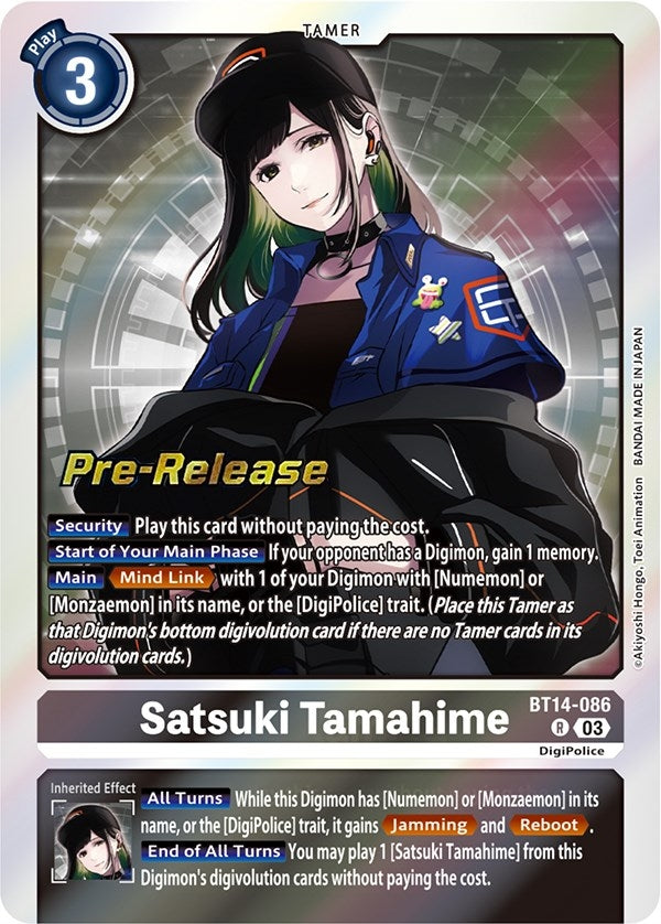 Satsuki Tamahime (14086) [BT14_PR] - Digimon Card Game Single