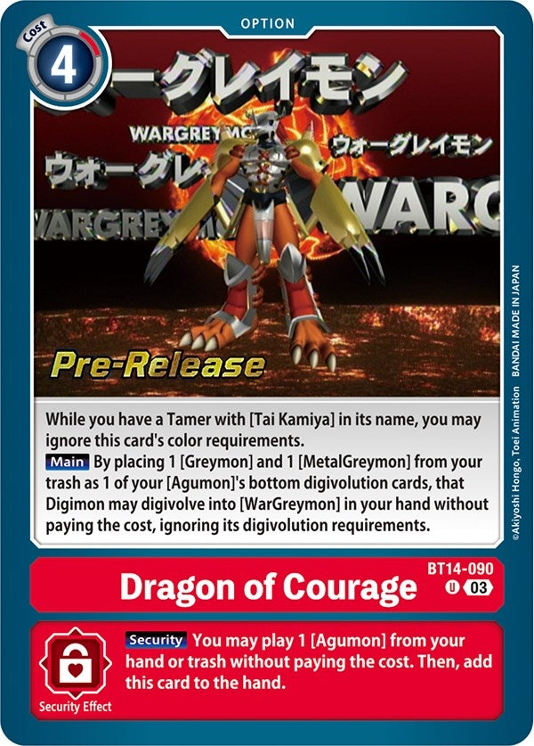 Dragon of Courage (14090) [BT14_PR] - Digimon Card Game Single