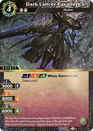 Dark Lancer Cavaliere (Box Topper) (1046) [BSSP] - Battle Spirits Saga Single