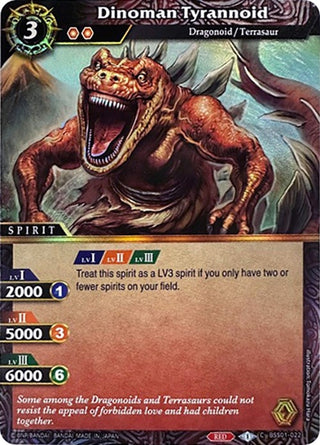 Dinoman Tyrannoid (Box Topper) (1022) [BSSP] - Battle Spirits Saga Single
