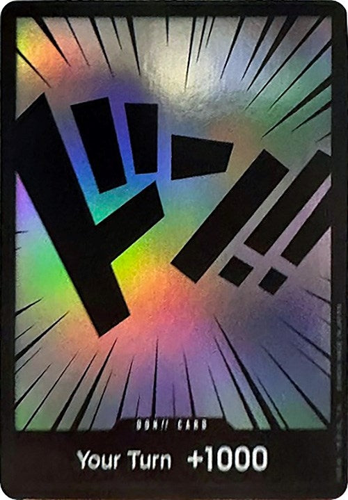 DON!! Card (ST-10) - One Piece Card Game Single