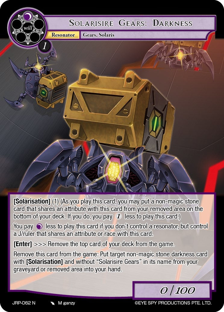 Solarisire Gears: Darkness (62) [JRP] - Force of Will Single