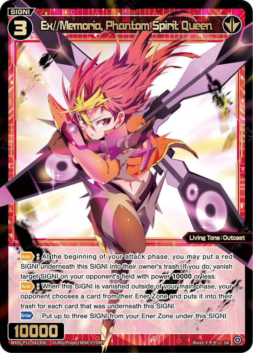 Ex//Memoria Phantom Spirit Queen (11042) [WXDi-P11] - WIXOSS Single