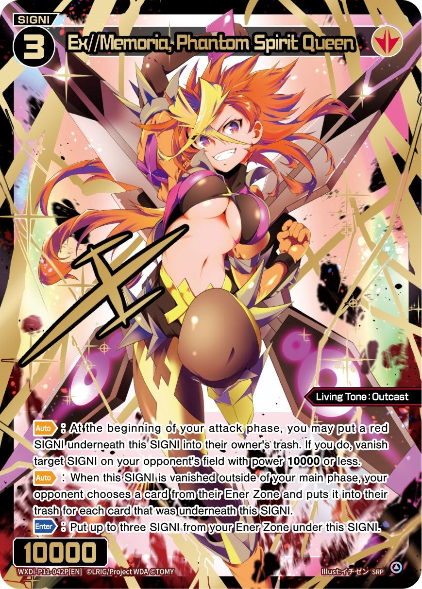 Ex//Memoria Phantom Spirit Queen (SRP) (11042) [WXDi-P11] - WIXOSS Single
