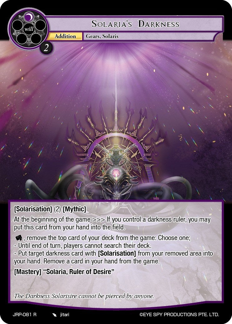 Solaria’s Darkness (81) [JRP] - Force of Will Single