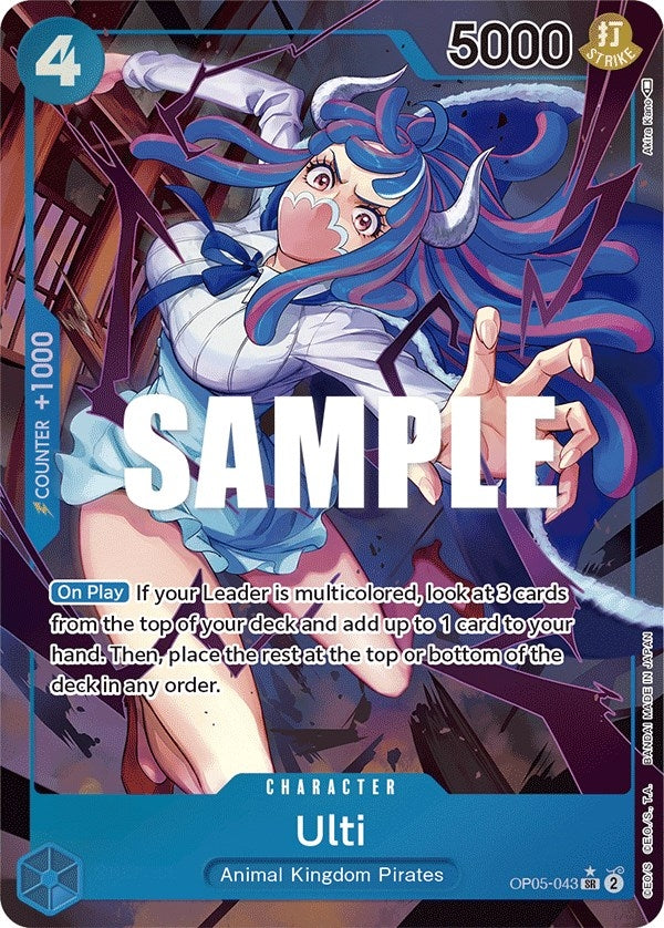 Ulti (Alternate Art) (5043) (OP05) - One Piece Card Game Single