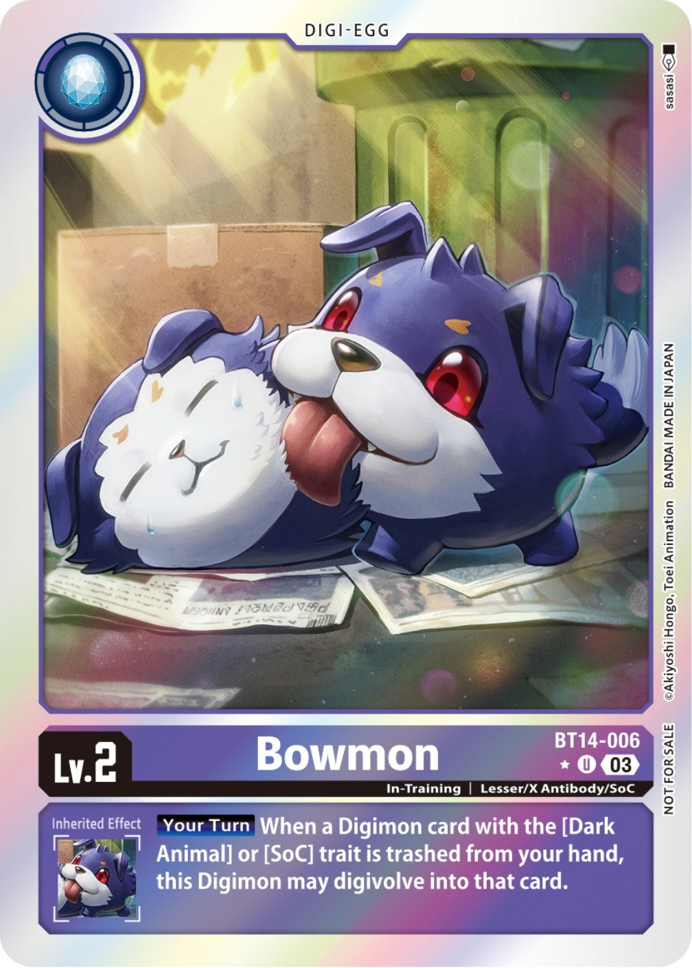 Bowmon (Blast Ace Box Promotion Pack) (14006) [BT14] - Digimon Card Game Single