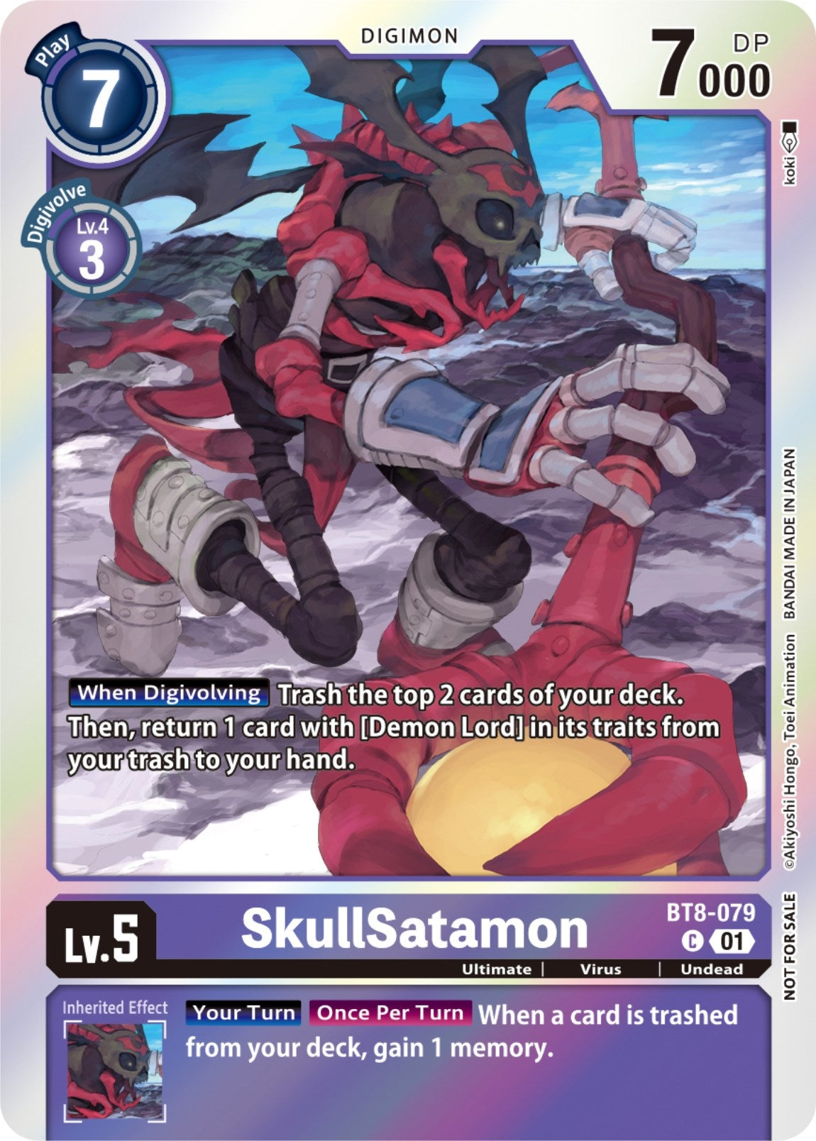 SkullSatamon (Blast Ace Double Pack Set) (8079) [BT08] - Digimon Card Game Single