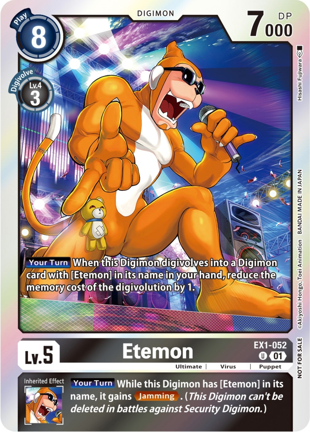 Etemon (Blast Ace Double Pack Set) (1052) [EX01] - Digimon Card Game Single