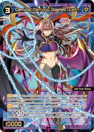 Carnival//Memoria Doomed Queen (11048) [WXDi-P11] - WIXOSS Single
