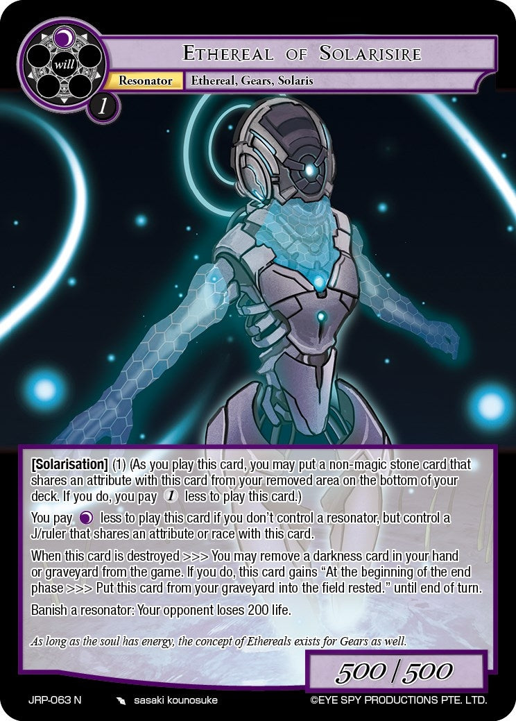 Ethereal of Solarisire (63) [JRP] - Force of Will Single