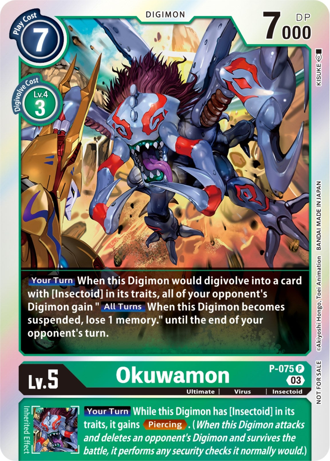 Okuwamon (Winner Pack -Blast Ace-) (75) [D-PR] - Digimon Card Game Single