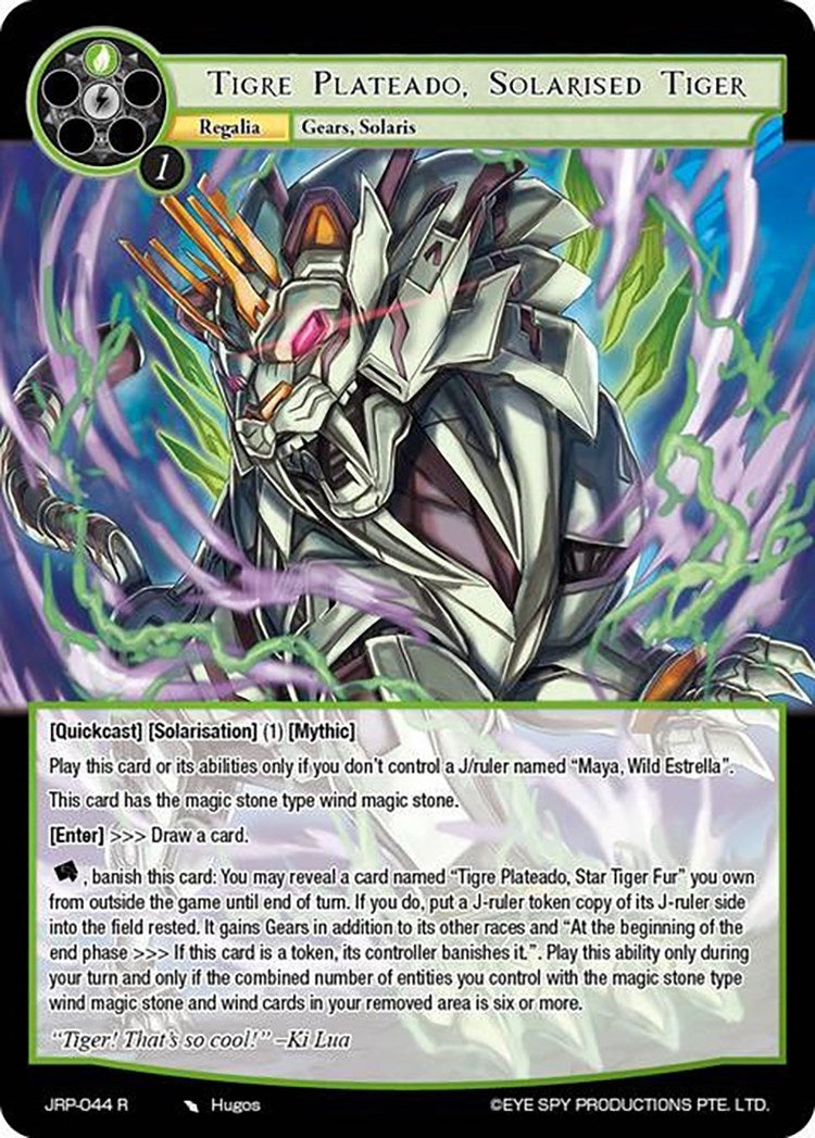 Tigre Plateado Solarised Tiger (44) [JRP] - Force of Will Single