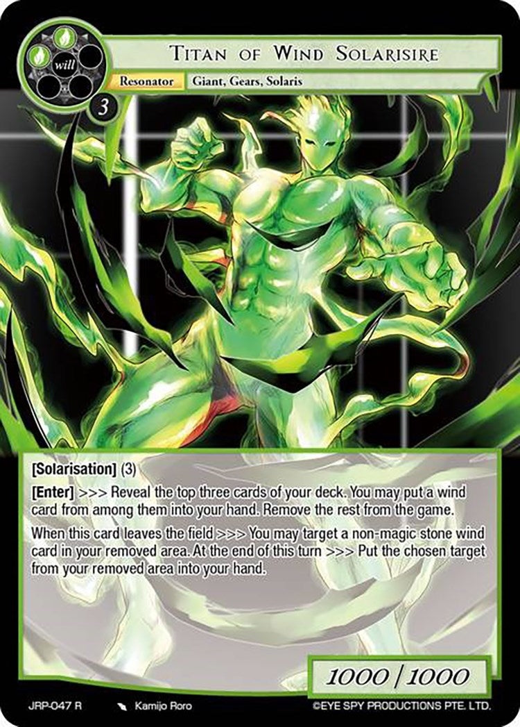 Titan of Wind Solarisire (47) [JRP] - Force of Will Single