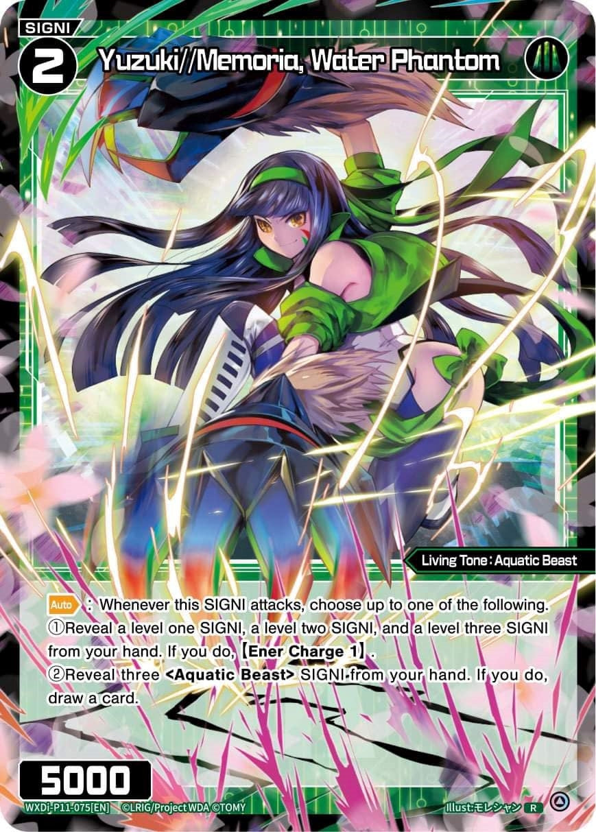Yuzuki//Memoria Water Phantom (11075) [WXDi-P11] - WIXOSS Single