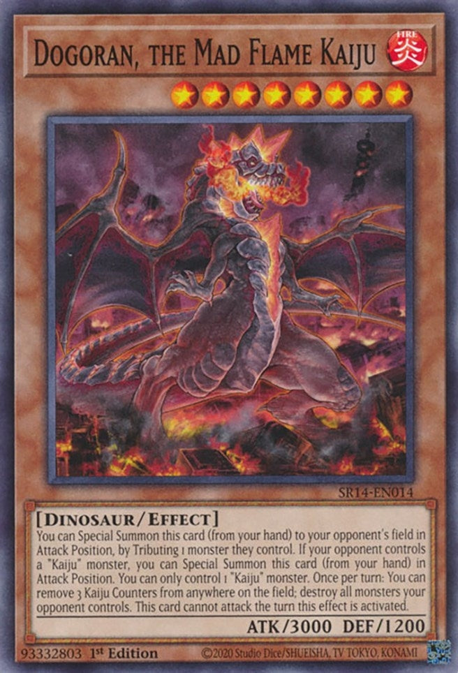 Dogoran the Mad Flame Kaiju (14014) (SR14) - YuGiOh Single