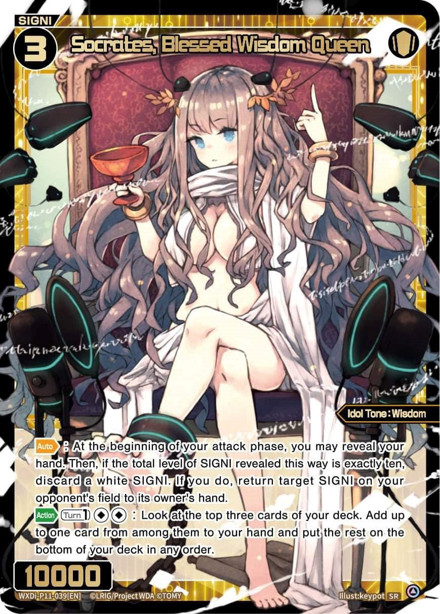 Socrates Blessed Wisdom Queen (11039) [WXDi-P11] - WIXOSS Single