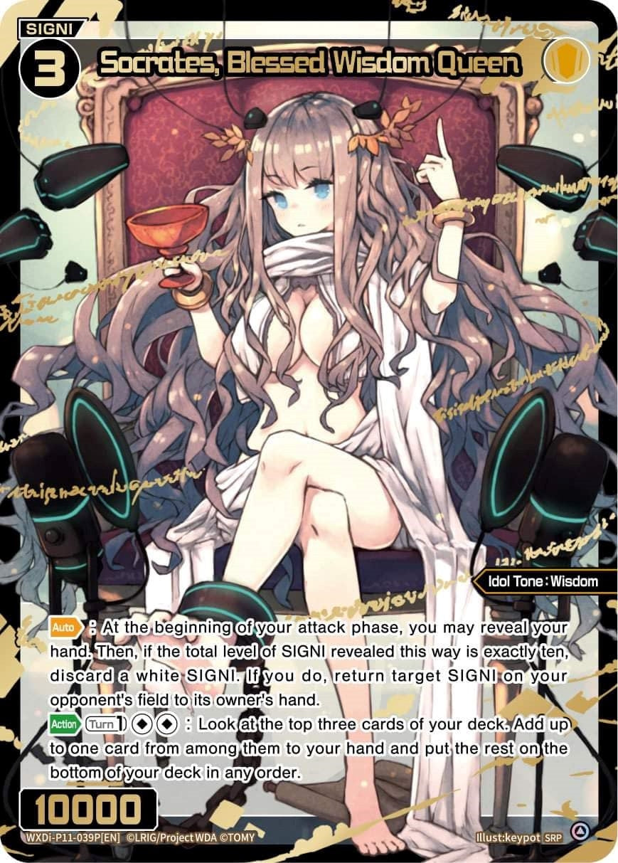 Socrates Blessed Wisdom Queen (SRP) (11039) [WXDi-P11] - WIXOSS Single