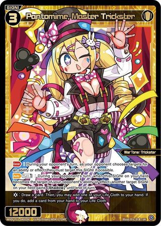 Pantomime Master Trickster (11040) [WXDi-P11] - WIXOSS Single
