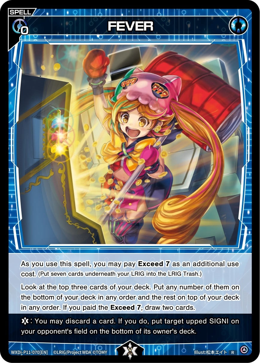 FEVER (11070) [WXDi-P11] - WIXOSS Single