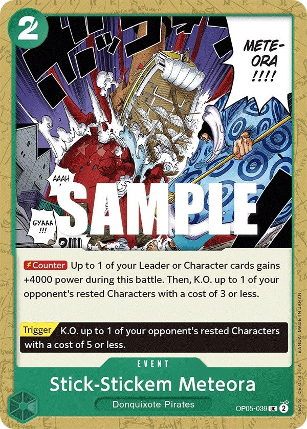 Stick-Stickem Meteora (5039) (OP05) - One Piece Card Game Single