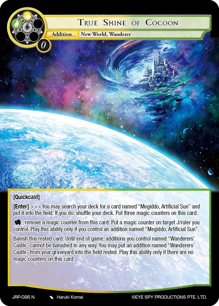 True Shine of Cocoon (95) [JRP] - Force of Will Single