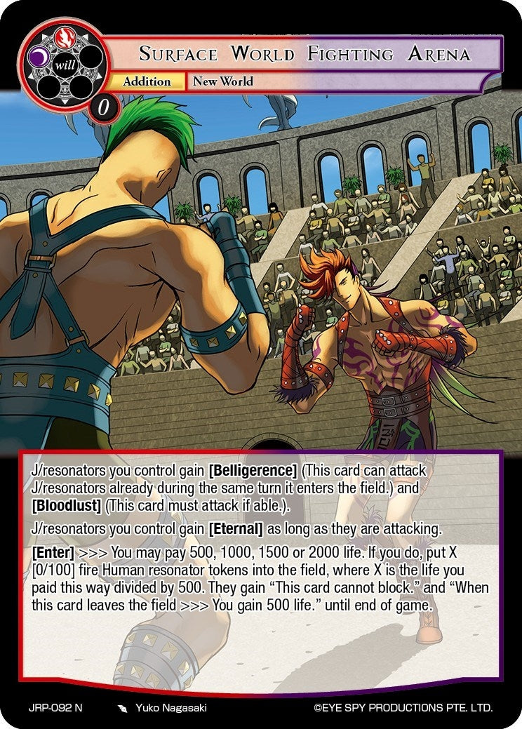 Surface World Fighting Arena (92) [JRP] - Force of Will Single