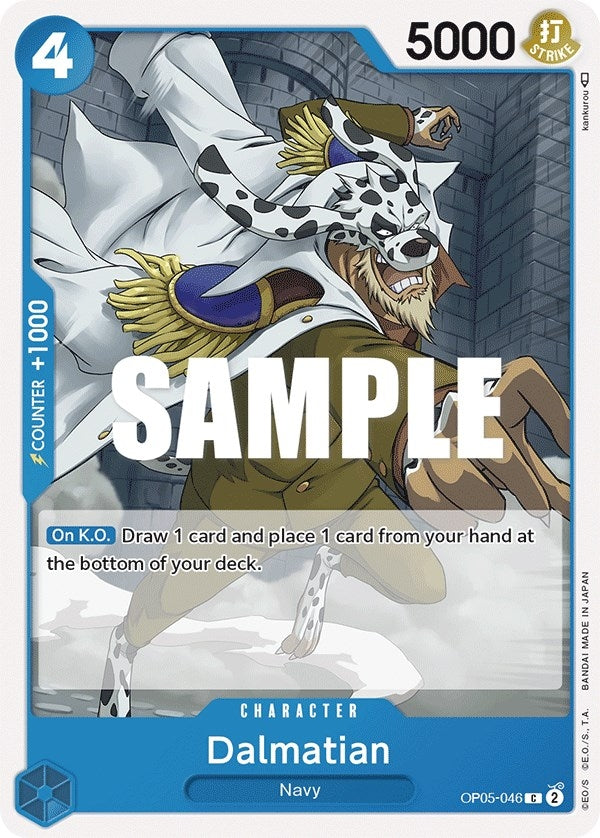 Dalmatian (5046) (OP05) - One Piece Card Game Single