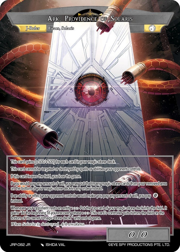 Ark Lord of Solaris // Ark Providence of Solaris (82) [JRP] - Force of Will Single