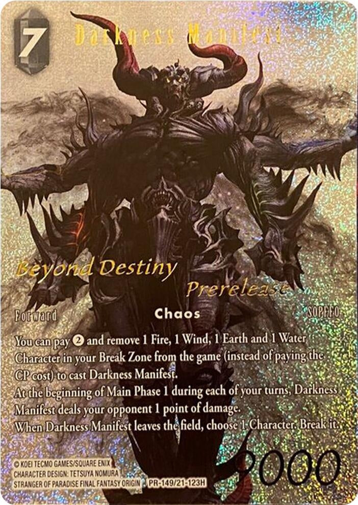 Darkness Manifest (Prerelease Promo) (14921123) [PR] - Final Fantasy TCG Single