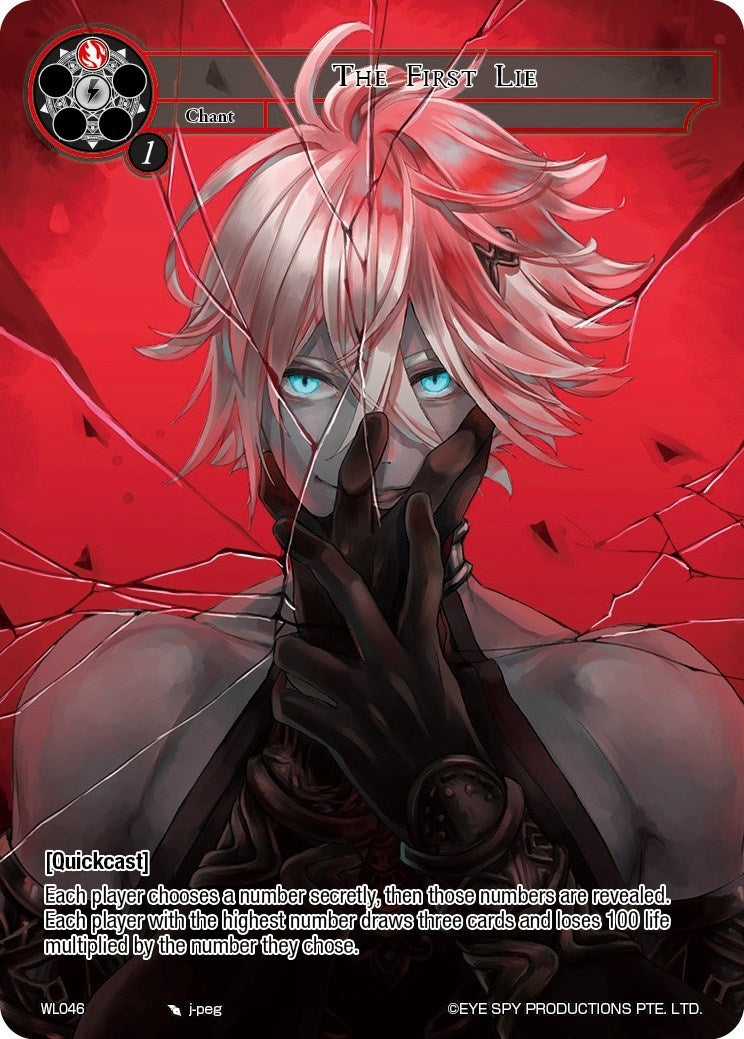 The First Lie (46) [PRO] - Force of Will Single