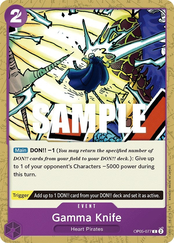Gamma Knife (5077) (OP05) - One Piece Card Game Single
