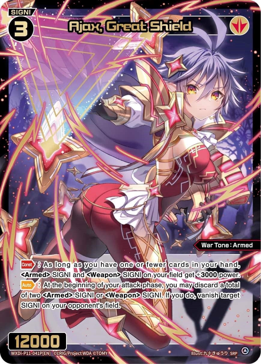 Ajax Great Shield (SRP) (11041) [WXDi-P11] - WIXOSS Single