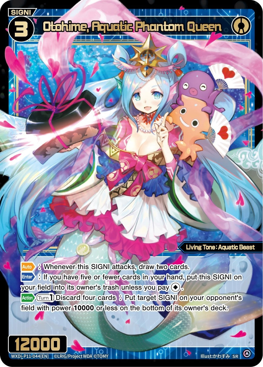 Otohime Aquatic Phantom Queen (11044) [WXDi-P11] - WIXOSS Single