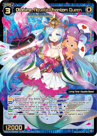 Otohime Aquatic Phantom Queen (11044) [WXDi-P11] - WIXOSS Single
