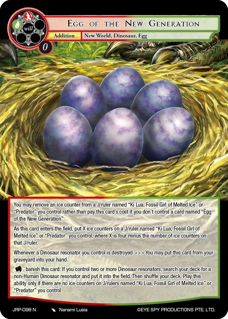 Egg of the New Generation (98) [JRP] - Force of Will Single
