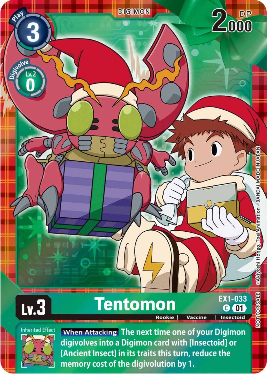 Tentomon (Winter Holiday 2023) (1033) [EX01] - Digimon Card Game Single