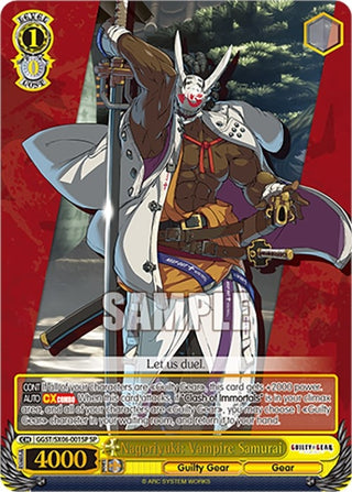 Nagoriyuki: Vampire Samurai (SP) (6001) [GGST] - Weiss Schwarz Single