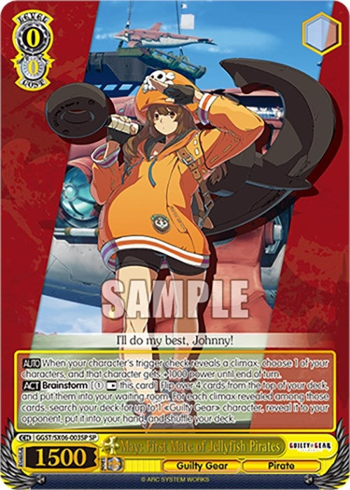 May: First Mate of Jellyfish Pirates (SP) (6003) [GGST] - Weiss Schwarz Single
