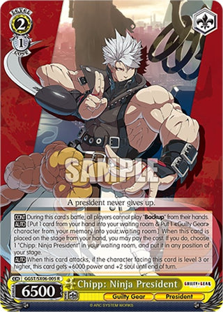 Chipp: Ninja President (6005) [GGST] - Weiss Schwarz Single