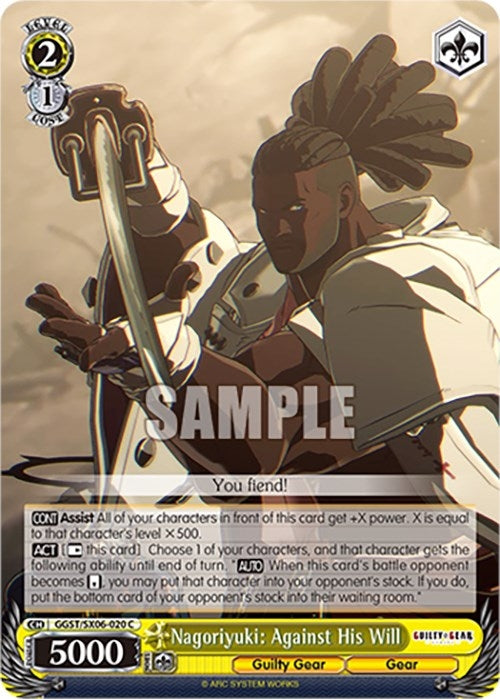 Nagoriyuki: Against His Will (6020) [GGST] - Weiss Schwarz Single