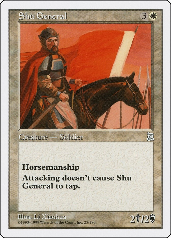 Shu General (25) [PTK] - MTG Single