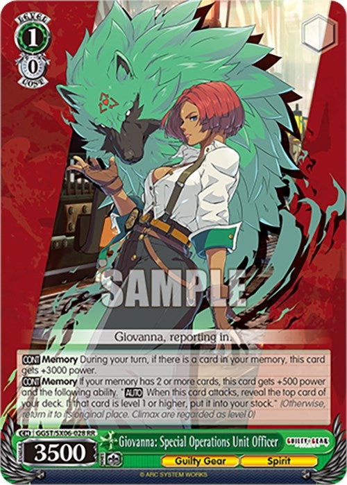 Giovanna: Special Operations Unit Officer (6028) [GGST] - Weiss Schwarz Single